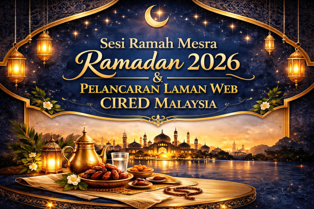 Ramadhan 2026